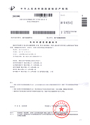 &#20061;&#28216;&#106;&#57;&#23448;&#32593;&#45;&#20061;&#28216;&#40;&#20013;&#22269;&#41;