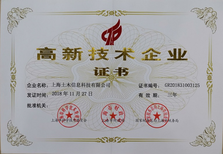 &#20061;&#28216;&#106;&#57;&#23448;&#32593;&#45;&#20061;&#28216;&#40;&#20013;&#22269;&#41;
