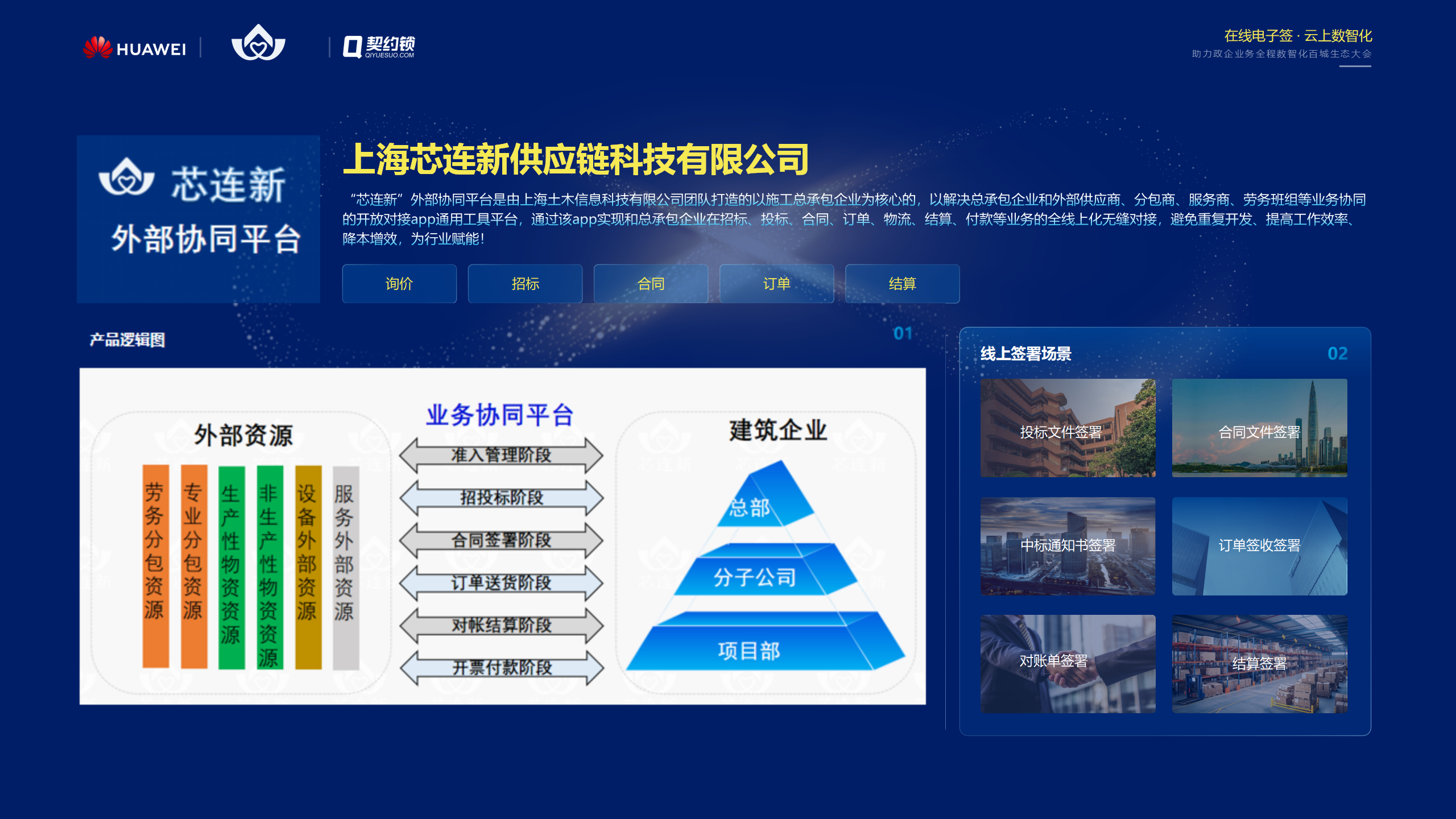 &#20061;&#28216;&#106;&#57;&#23448;&#32593;&#45;&#20061;&#28216;&#40;&#20013;&#22269;&#41;