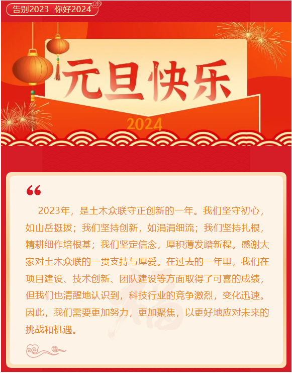 &#20061;&#28216;&#106;&#57;&#23448;&#32593;&#45;&#20061;&#28216;&#40;&#20013;&#22269;&#41;