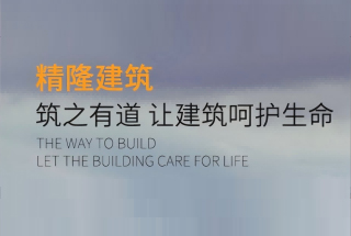 &#20061;&#28216;&#106;&#57;&#23448;&#32593;&#45;&#20061;&#28216;&#40;&#20013;&#22269;&#41;